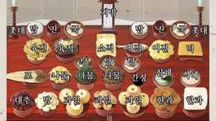 KakaoTalk_20220908_120906510.jpg