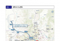 gtxa노선도.png