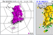 스크린샷 2025-07-09 122919.png