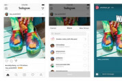 인스타그램, 피드 게시물 스토리 공유 기능 출시