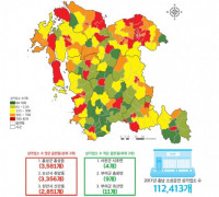 충남연구원, 도내 소상공인 빅데이터 분석지도 발간