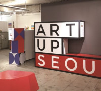 아티스트를 위한 국내 첫 코워킹 스튜디오 아트업서울, 시민 대상 ‘오픈데이’ 개최