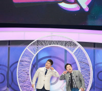 "뜻밖의 Q" 첫 방송 5월 5일로 확정, 토요일 저녁 책임진다!